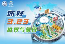 气象台服务器费用受哪些因素影响？-优乐评测网