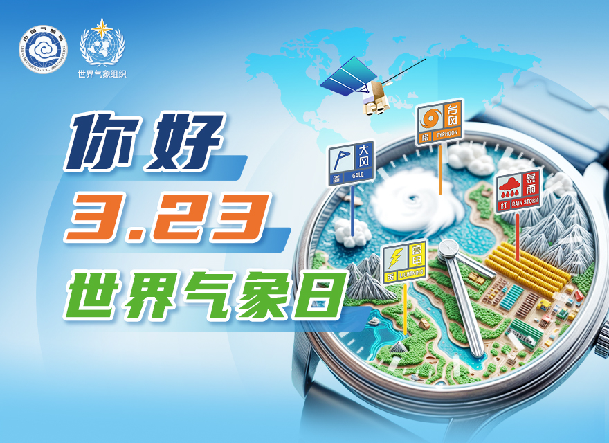 气象台服务器费用受哪些因素影响