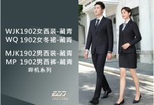 通常，一般服务器每天耗电可能在几到几十度电之间-优乐评测网