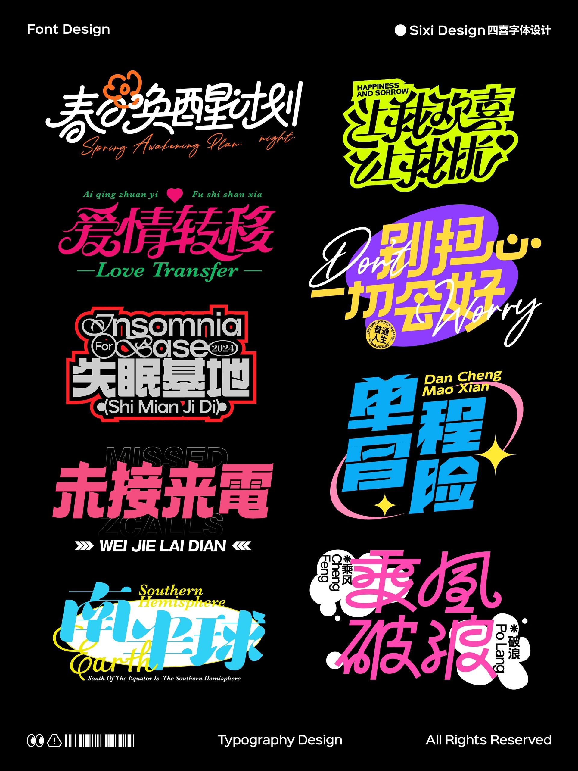 解析原神AB服务器的抽卡价格及其相关因素