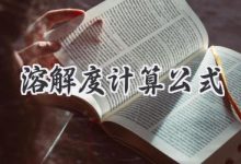 如何选择合适的代理服务器及其价格-优乐评测网