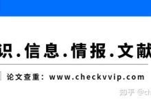 掌握全部信息-优乐评测网