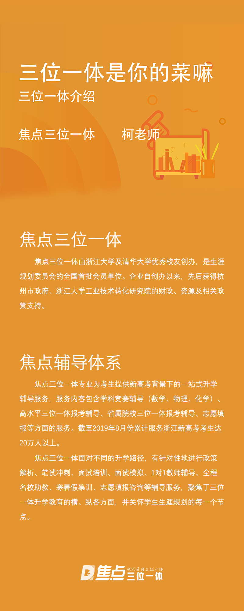 超详细解读三十人服务器成本！