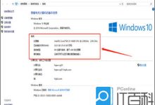 了解不同型号、配置的报价与特点-优乐评测网