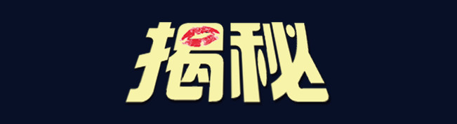 揭秘最大硬盘支持容量与性能表现