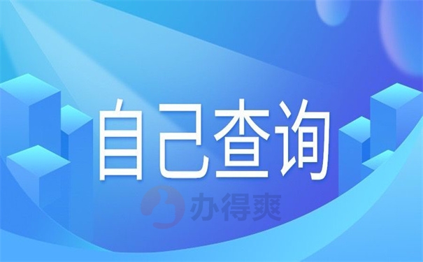 如何根据个人需求选择合适的服务器租赁方案