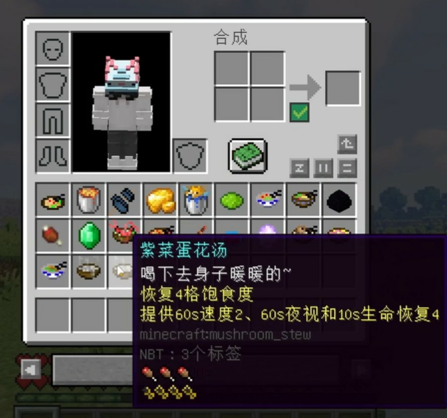 全面解析服务器模组链接