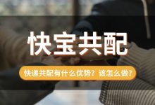 不同渠道与配置的价格差异-优乐评测网