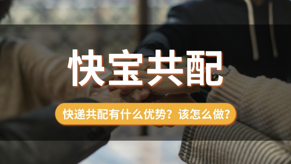 不同渠道与配置的价格差异