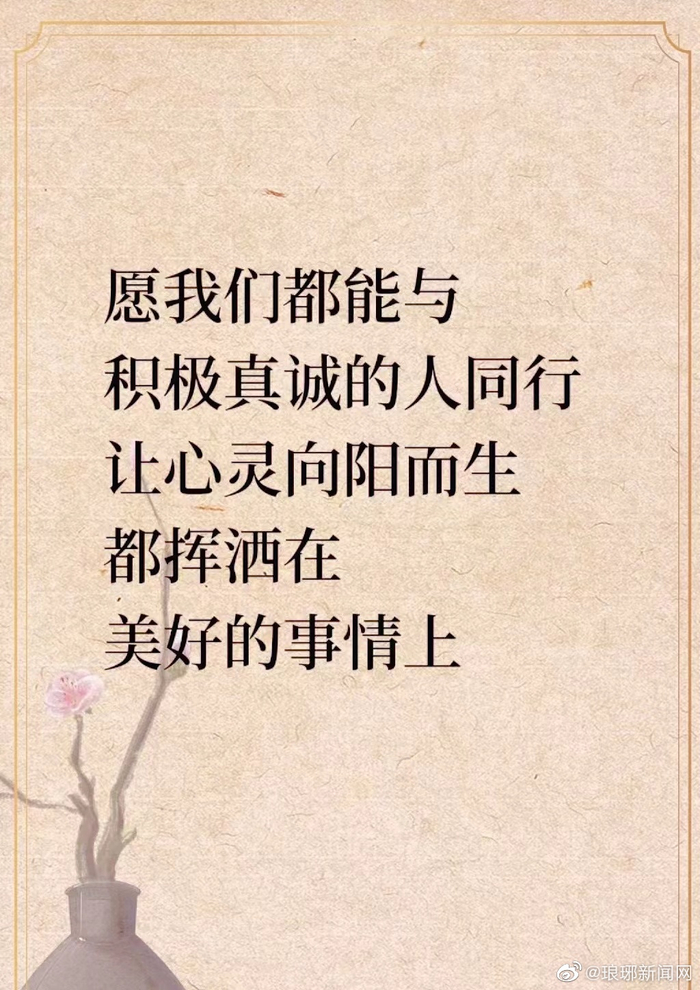 一些特殊时间段内服务器数量会有动态调整