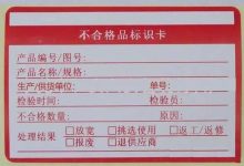 不同规格、品牌与配置的服务器机柜价格差异分析-优乐评测网