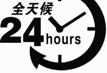 标签来分割内容,并围绕方舟服务器数量这一主题展开。-优乐评测网