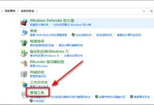 如何判断服务器负载是否合适-优乐评测网