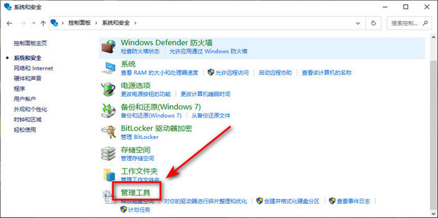 如何判断服务器负载是否合适
