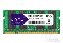 二、支持的存储格式类型-优乐评测网