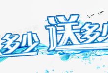 多少预算最合适？-优乐评测网