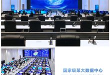 聚焦智慧计算,酒泉产业园引领数字经济发展新方向-优乐评测网