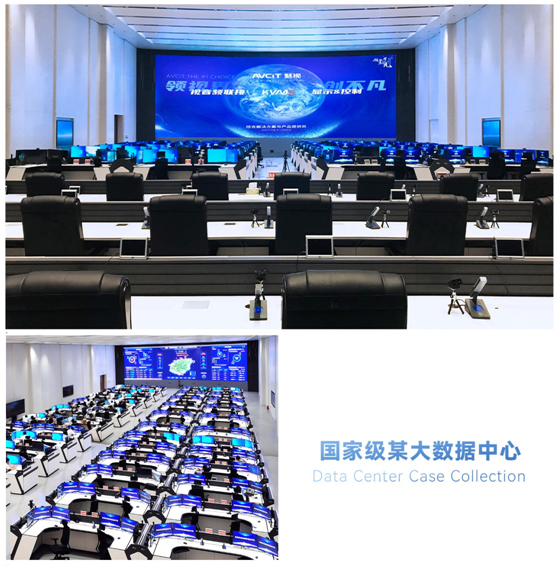 酒泉产业园引领数字经济发展新方向