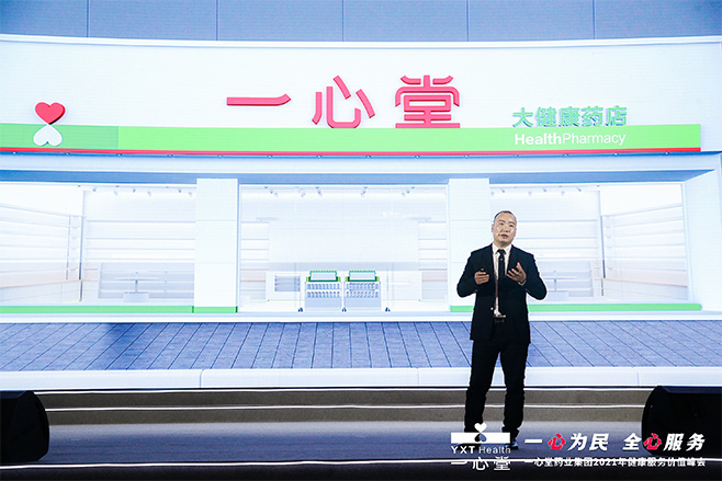 探寻云端之旅的无限可能