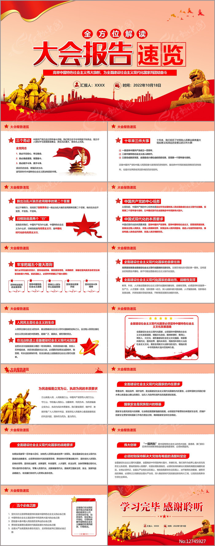 全方位解读智合云服务器返利金额与优惠活动