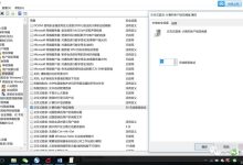 揭秘服务器回收市场,了解常德回收价格-优乐评测网