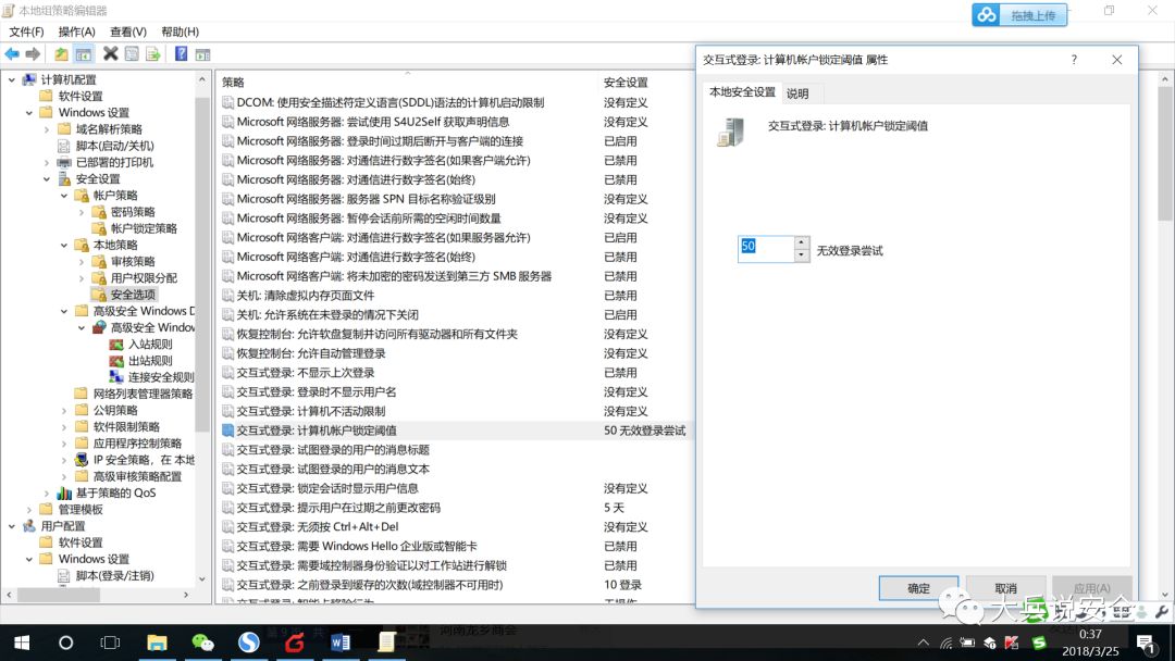 了解常德回收价格