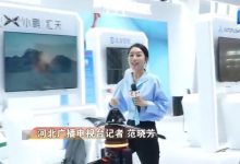 廊坊讯云云计算数据中心的独特优势-优乐评测网