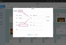 不同规格与配置的服务器报价对比-优乐评测网