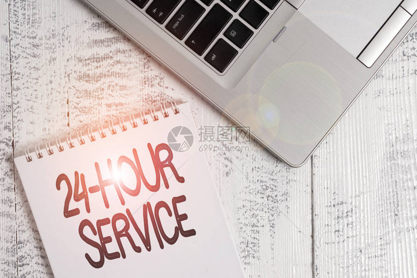 每秒服务器执行命令的频率及其影响因素研究