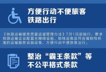 不同地区、规模和配置的服务器电力需求解析-优乐评测网