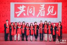 多因素决定嘉兴代理服务器的价格-优乐评测网