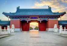 上海交通大学云科研团队的创新成果-优乐评测网