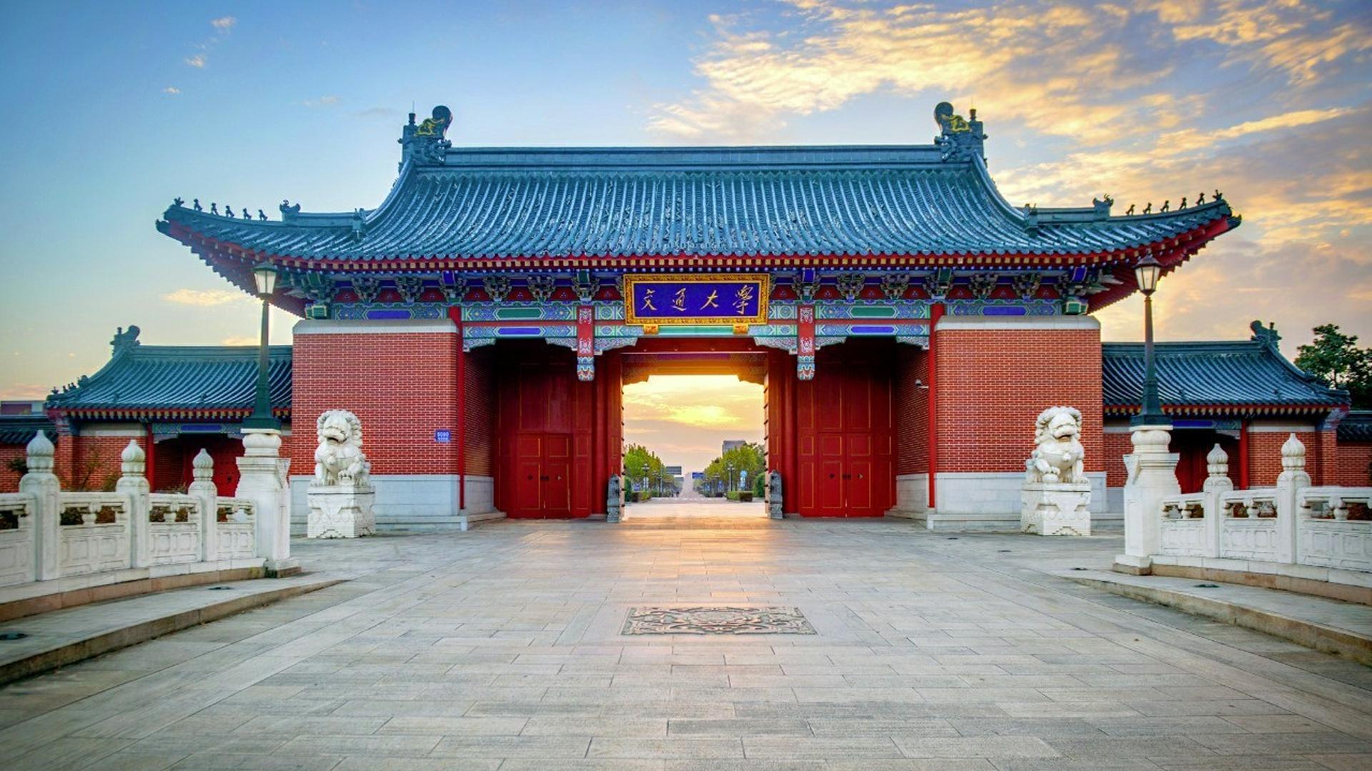 上海交通大学云科研团队的创新成果