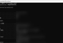 备用DNS服务器地址大全-优乐评测网