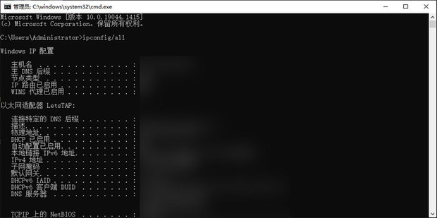 备用DNS服务器地址大全