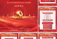 解读战地五服务器开设策略-优乐评测网