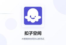 深度解析AI服务器订单量评估标准-优乐评测网