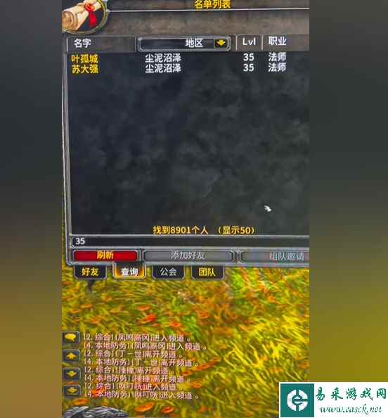 探寻亚服服务器数量及分布