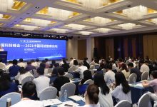 科技创新与协同发展的典范-优乐评测网