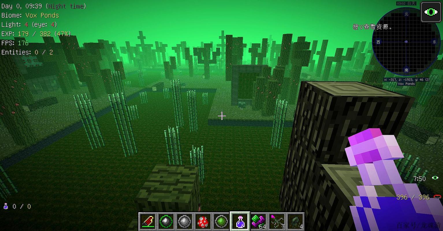 玩转我的世界的长久服务体验