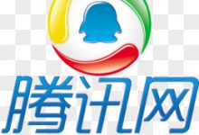 腾讯云服务器的价格分析-优乐评测网