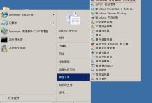 不同端口服务器的价格差异有多大？-优乐评测网