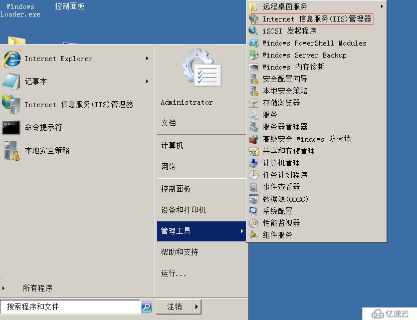 不同端口服务器的价格差异有多大