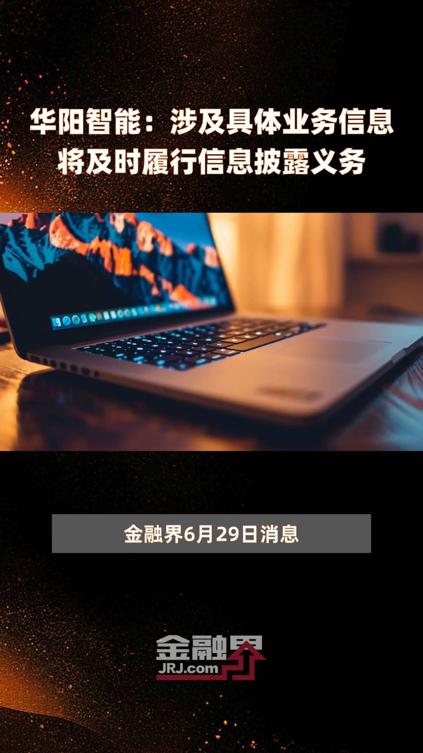 为你揭晓各项成本与花费要素