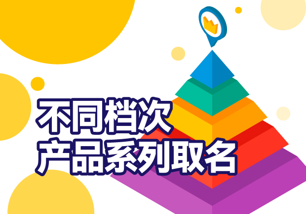 不同品牌和型号的服务器功率差异较大
