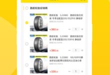 一台麒麟服务器系统多少钱?-优乐评测网