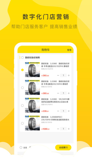 一台麒麟服务器系统多少钱