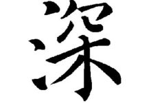 深挖京津冀数据产业发展潜力,中国移动西青数据中心持续领跑行业前沿-优乐评测网