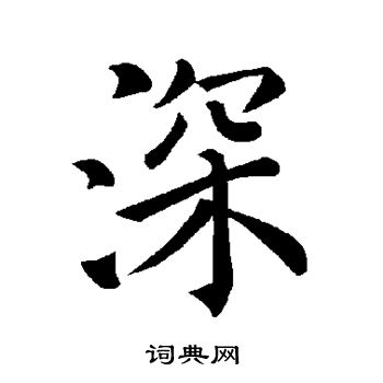 中国移动西青数据中心持续领跑行业前沿