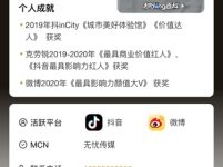 小哥了解百度云盘服务器定价策略-优乐评测网